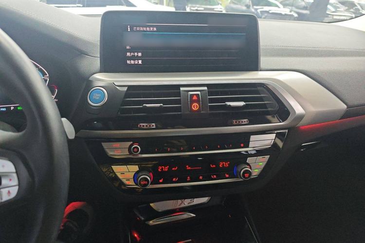 Used BMW iX3 2021 Leading Type Audio And AC Panel