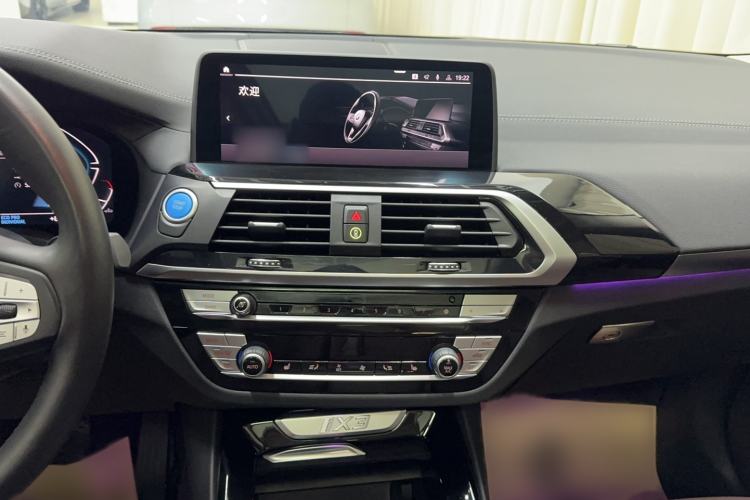Used BMW iX3 2021 Leading Model Audio And AC Panel