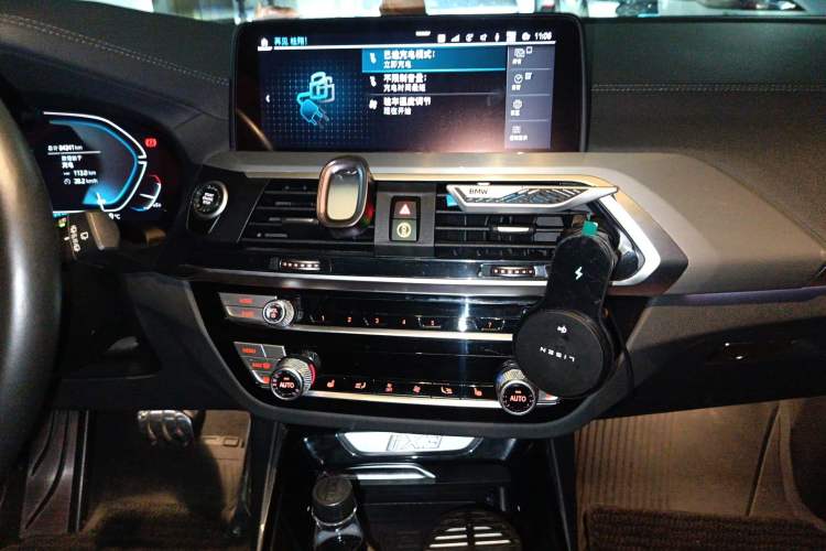 Used BMW iX3 2021 Updated Leading Type Audio And AC Panel