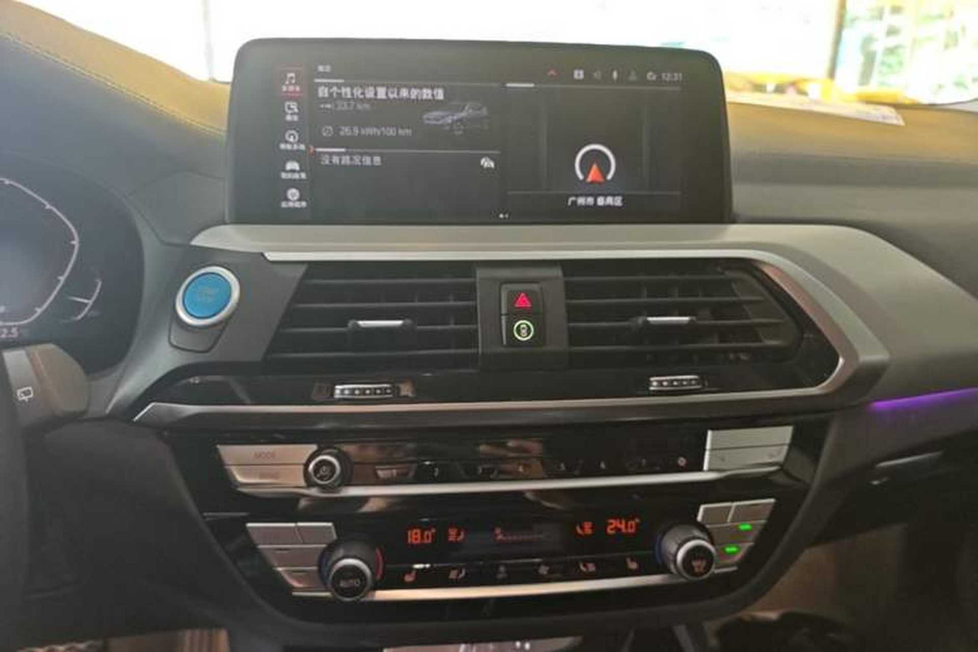 Used BMW iX3 2021 Updated Leading Type Audio And AC Panel
