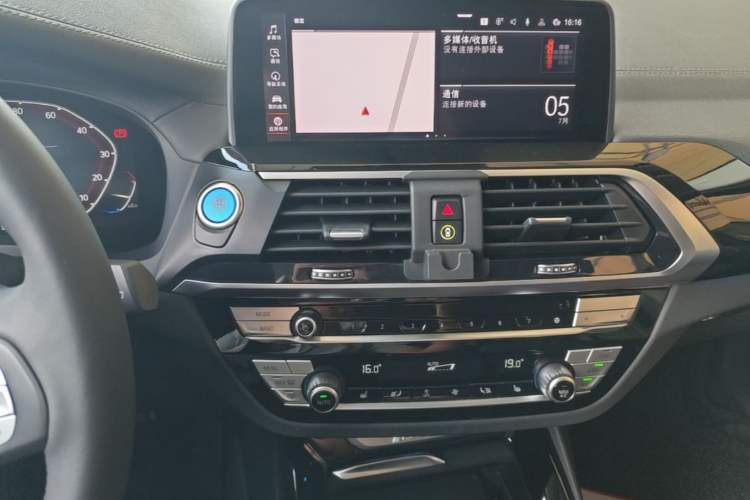 Used BMW iX3 2021 Leading Model Audio And AC Panel