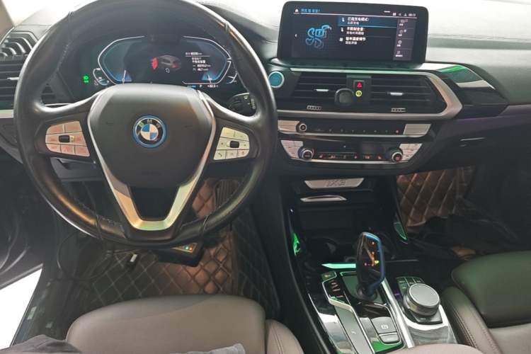 Used BMW iX3 2021 Leading Model Center Console