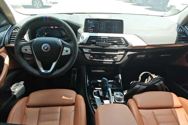 Used BMW iX3 2021 Updated Leading Edition Center Console