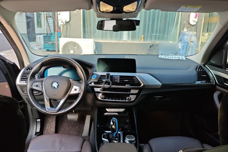 Used BMW iX3 2021 Leading Type Center Console