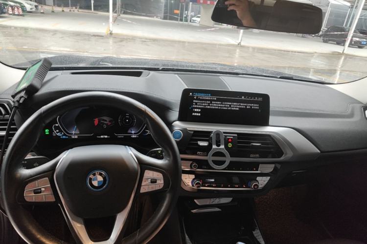 Used BMW iX3 2021 Leading Type Center Console