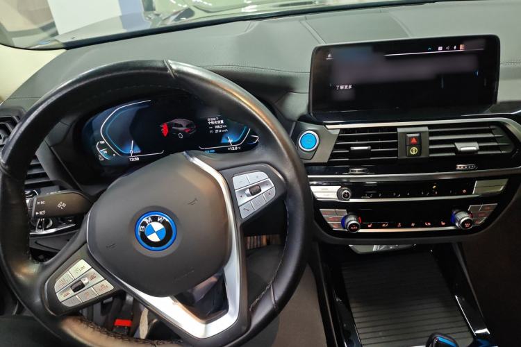 Used BMW iX3 2021 Leading Model Center Console