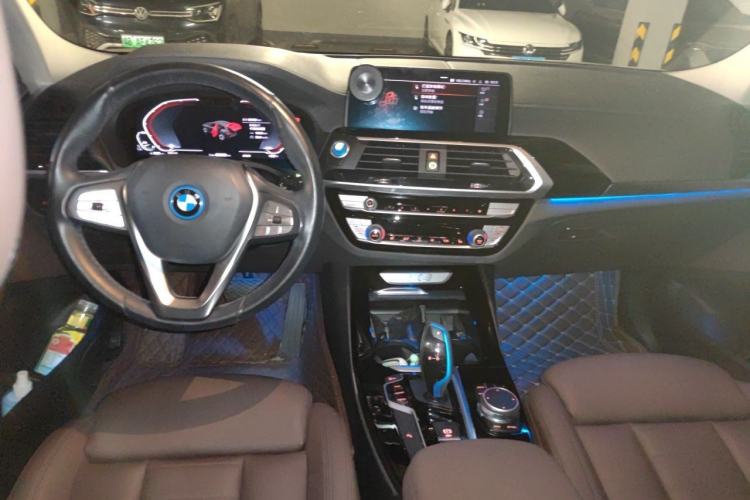 Used BMW iX3 2021 Leading Model Center Console