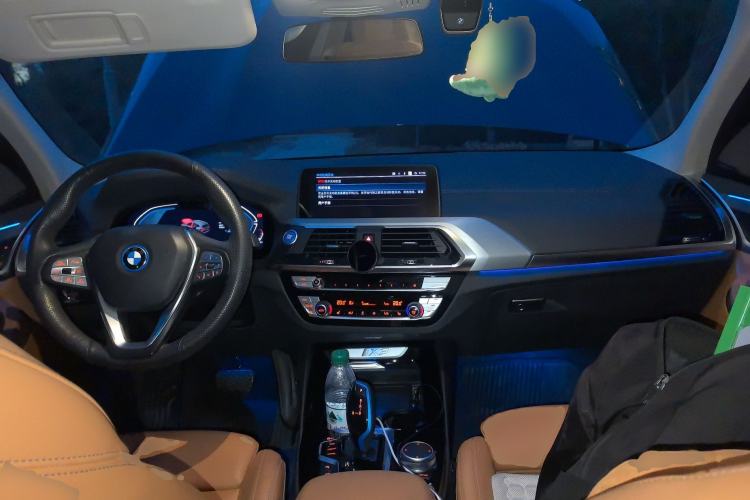 Used BMW iX3 2021 Updated Leading Type Center Console
