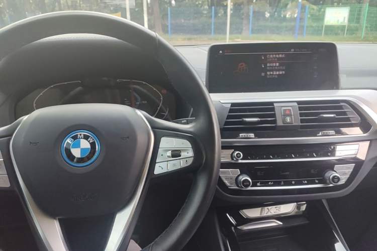 Used BMW iX3 2021 Updated Leading Type Center Console