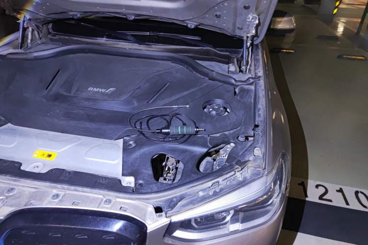 Used BMW iX3 2021 Leading Model Engine Bay Left