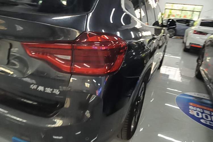 Used BMW iX3 2021 Updated Leading Edition Exterior 3