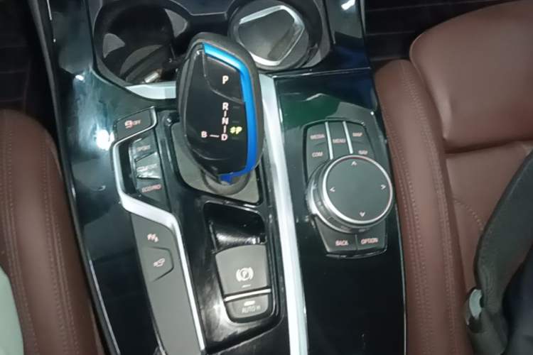 Used BMW iX3 2021 Leading Type Gear Lever