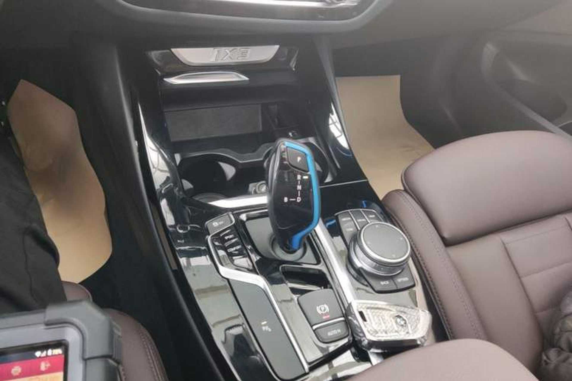 Used BMW iX3 2021 Updated Leading Edition Gear Lever