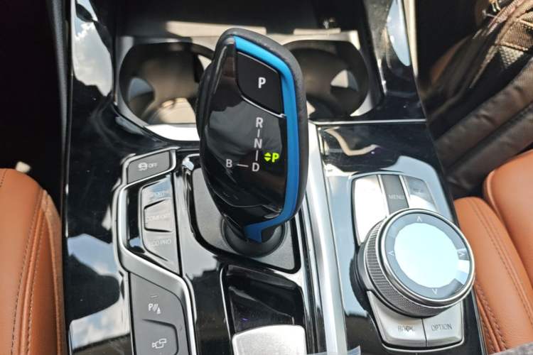 Used BMW iX3 2021 Updated Leading Edition Gear Lever