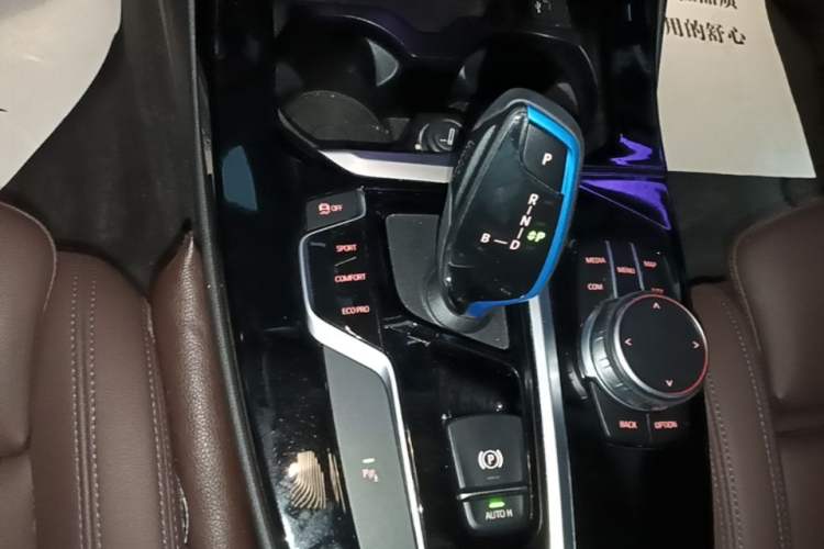Used BMW iX3 2021 Leading Model Gear Lever