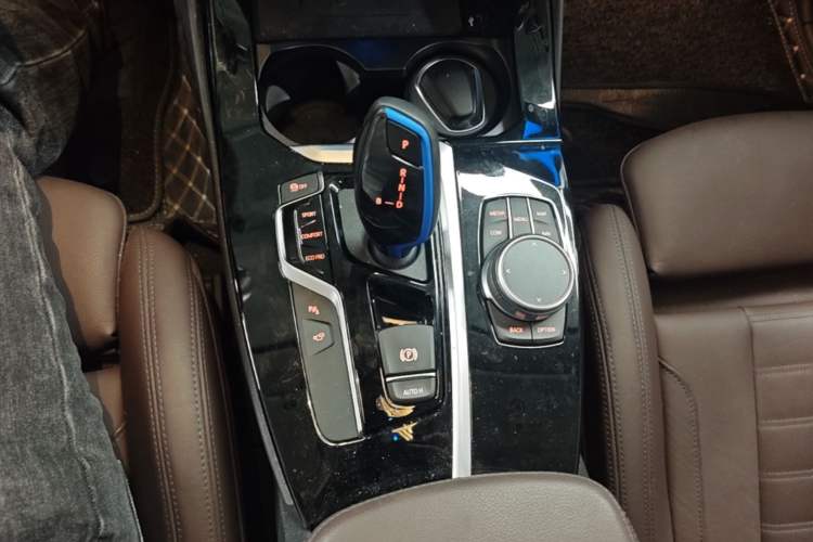 Used BMW iX3 2021 Leading Type Gear Lever