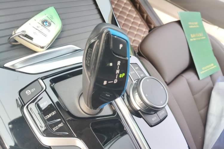 Used BMW iX3 2021 Leading Model Gear Lever