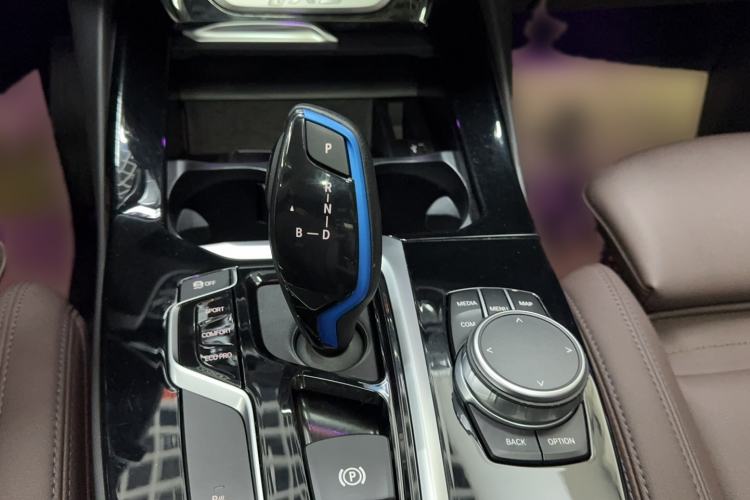 Used BMW iX3 2021 Leading Model Gear Lever