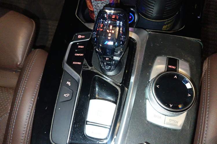 Used BMW iX3 2021 Updated Leading Type Gear Lever