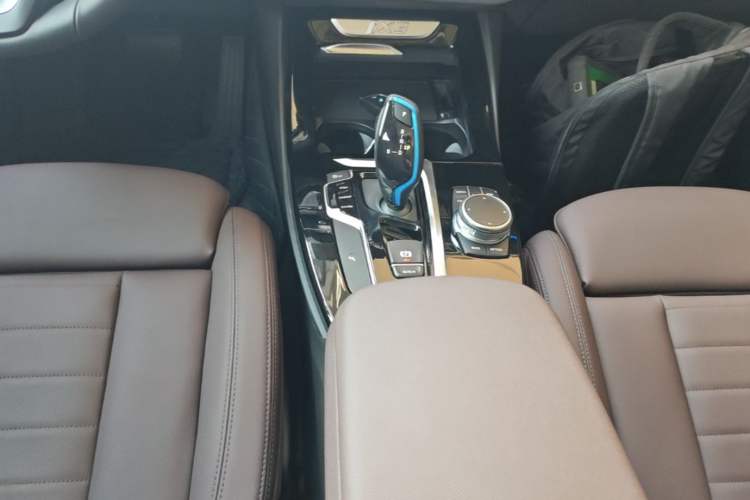 Used BMW iX3 2021 Leading Model Gear Lever