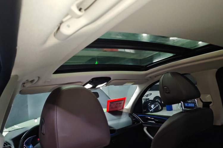 Used BMW iX3 2021 Leading Model Headliner