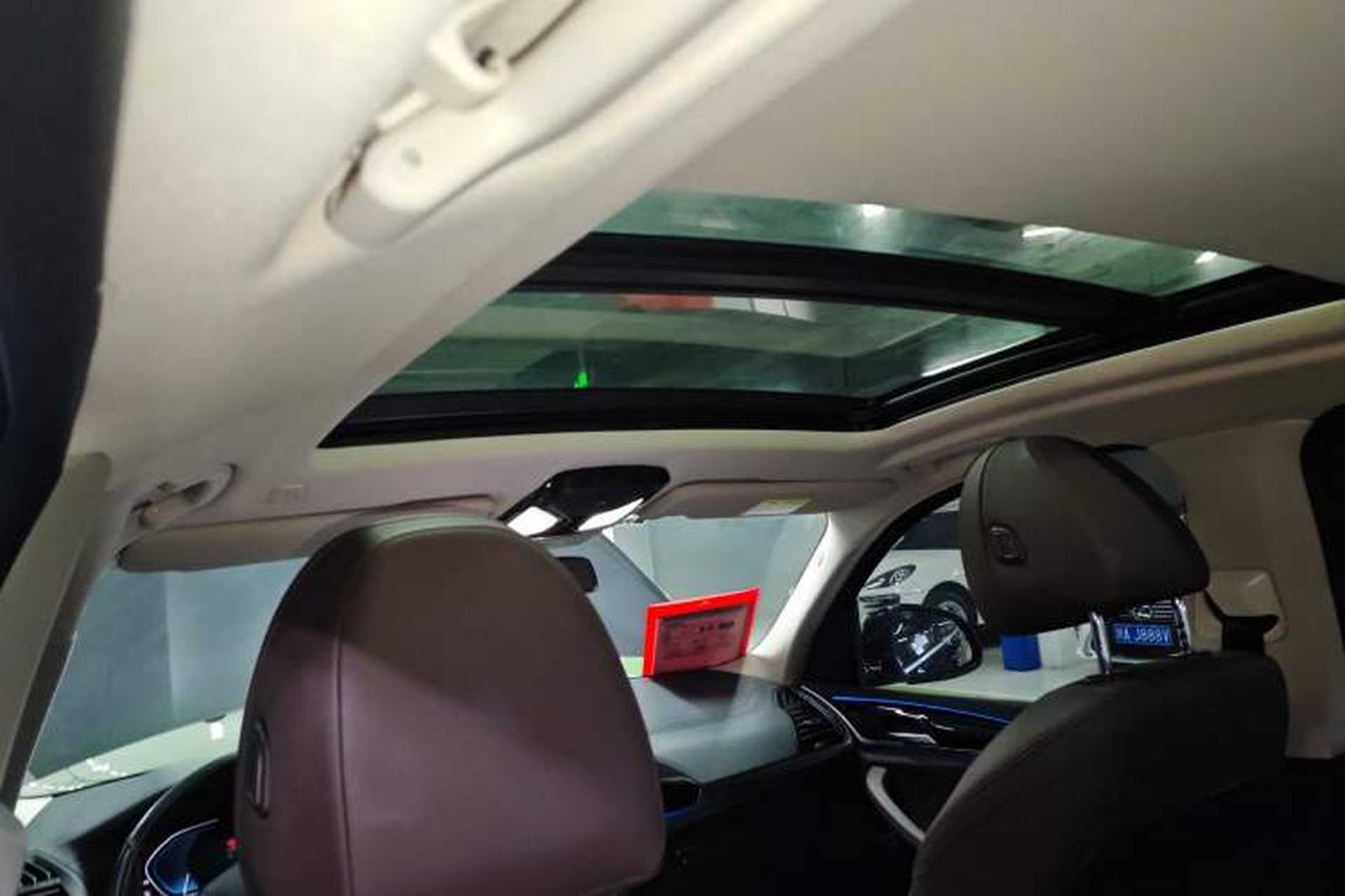 Used BMW iX3 2021 Leading Model Headliner