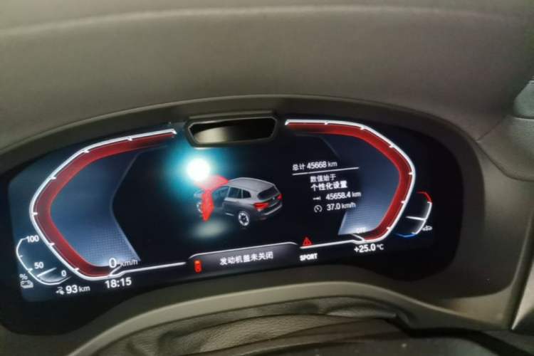 Used BMW iX3 2021 Updated Leading Type Instrument Cluster