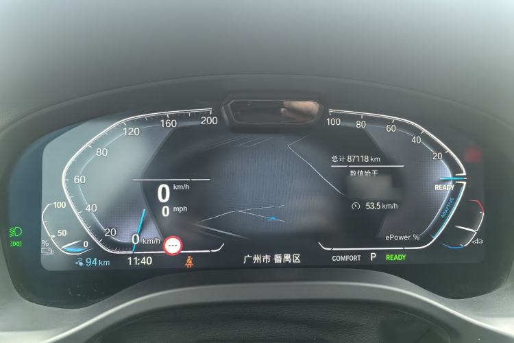 Used BMW iX3 2021 Leading Model Instrument Cluster