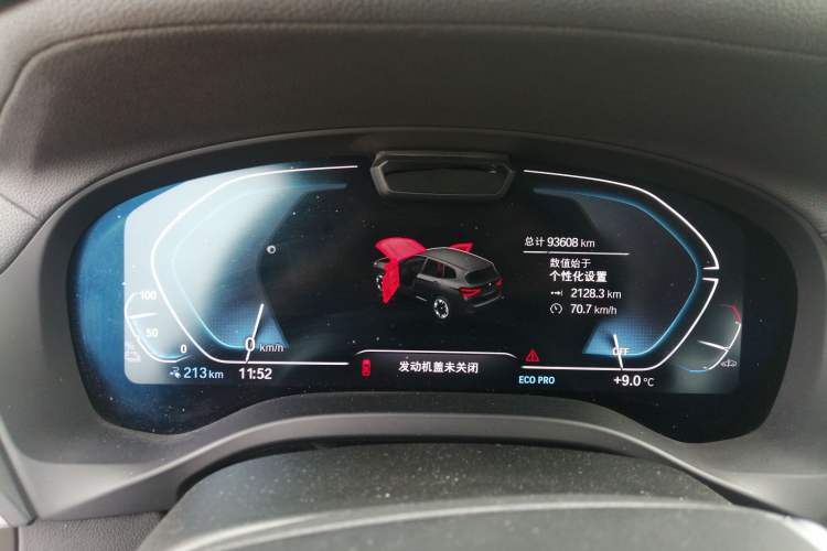 Used BMW iX3 2021 Leading Model Instrument Cluster