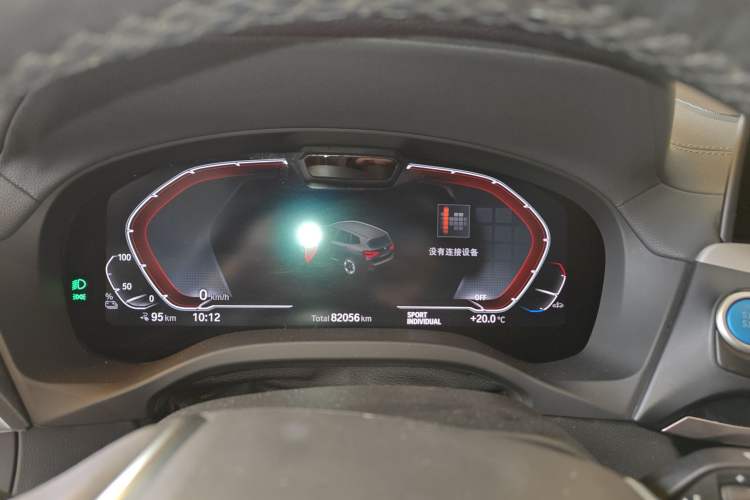 Used BMW iX3 2021 Updated Leading Type Instrument Cluster