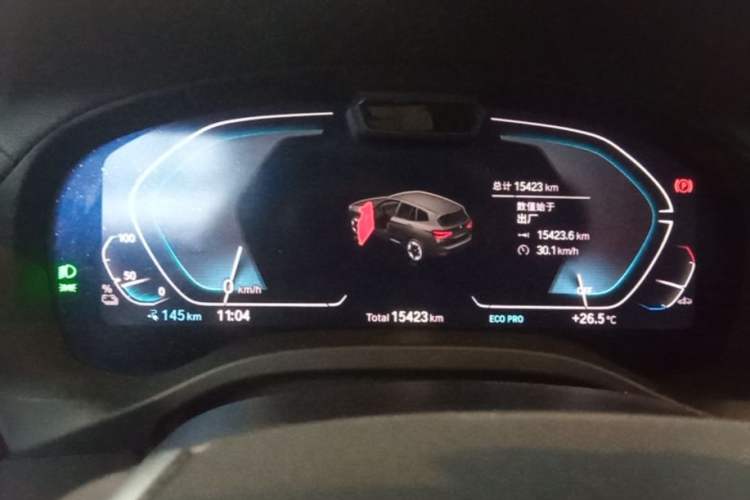 Used BMW iX3 2021 Leading Type Instrument Cluster