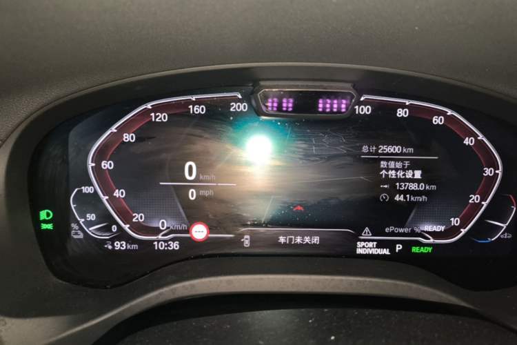 Used BMW iX3 2021 Leading Type Instrument Cluster