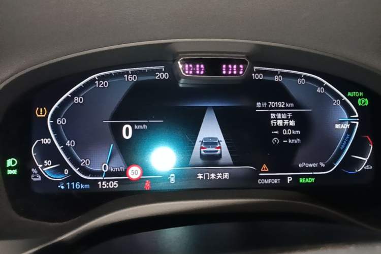 Used BMW iX3 2021 Leading Model Instrument Cluster
