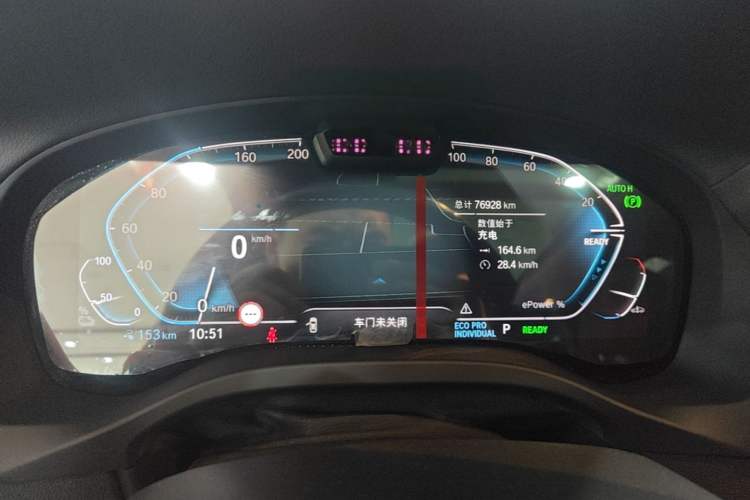 Used BMW iX3 2021 Leading Type Instrument Cluster