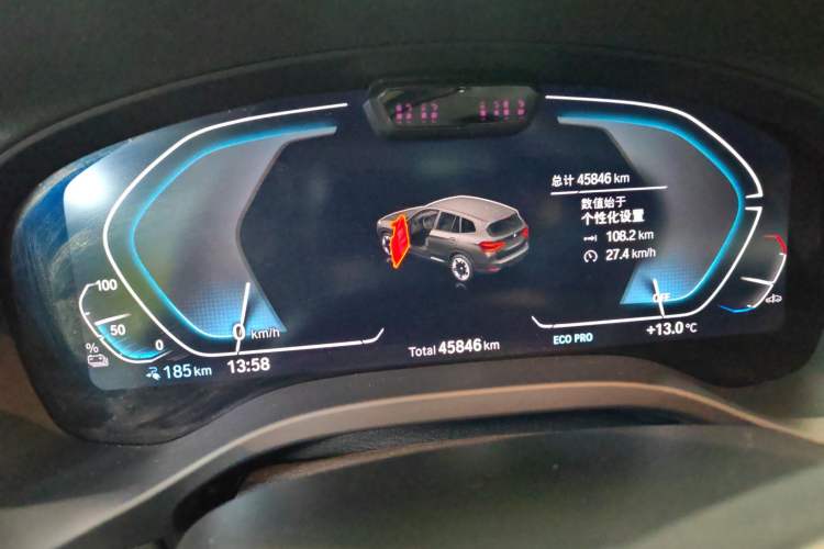 Used BMW iX3 2021 Leading Model Instrument Cluster