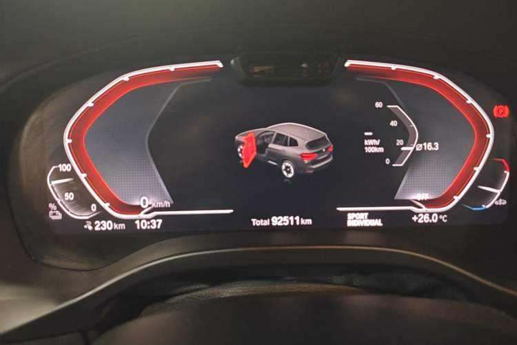 Used BMW iX3 2021 Leading Model Instrument Cluster