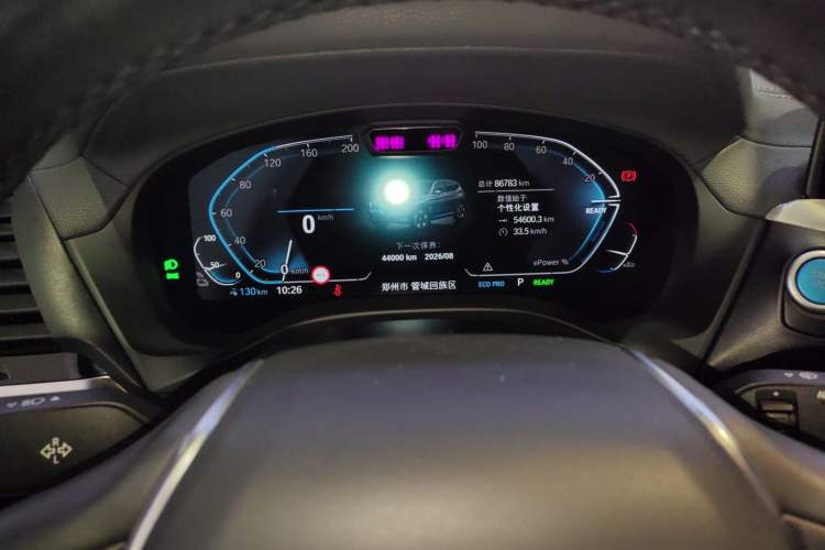 Used BMW iX3 2021 Leading Model Instrument Cluster