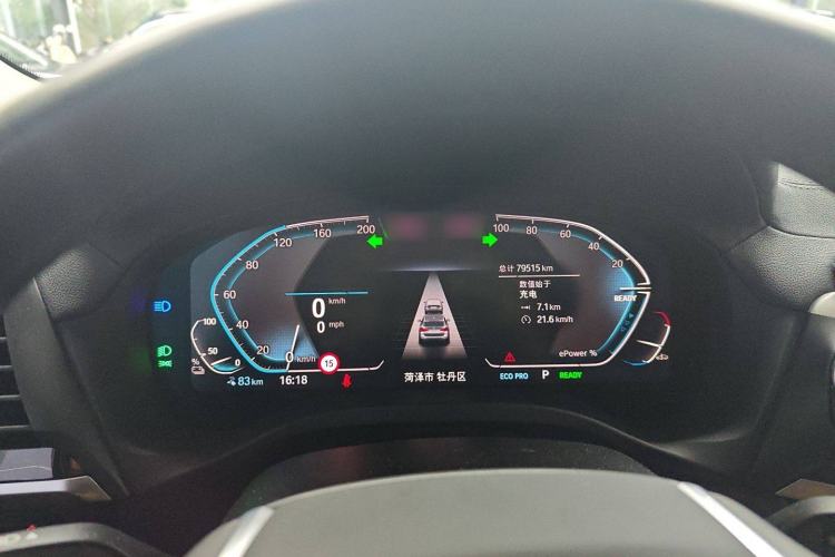 Used BMW iX3 2021 Leading Type Instrument Cluster