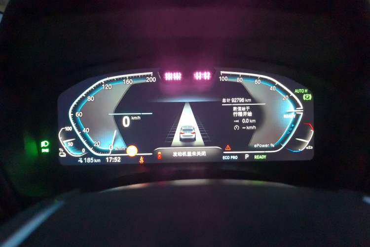 Used BMW iX3 2021 Updated Leading Type Instrument Cluster