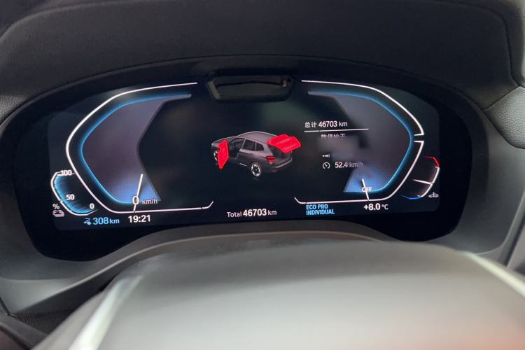 Used BMW iX3 2021 Leading Model Instrument Cluster