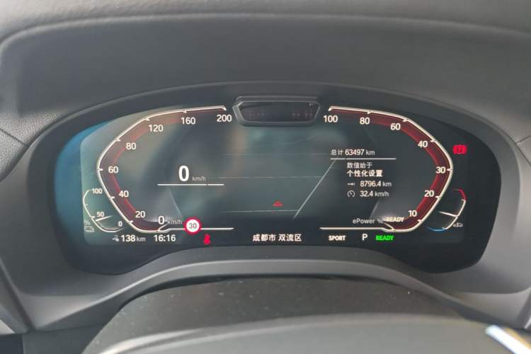 Used BMW iX3 2021 Leading Model Instrument Cluster