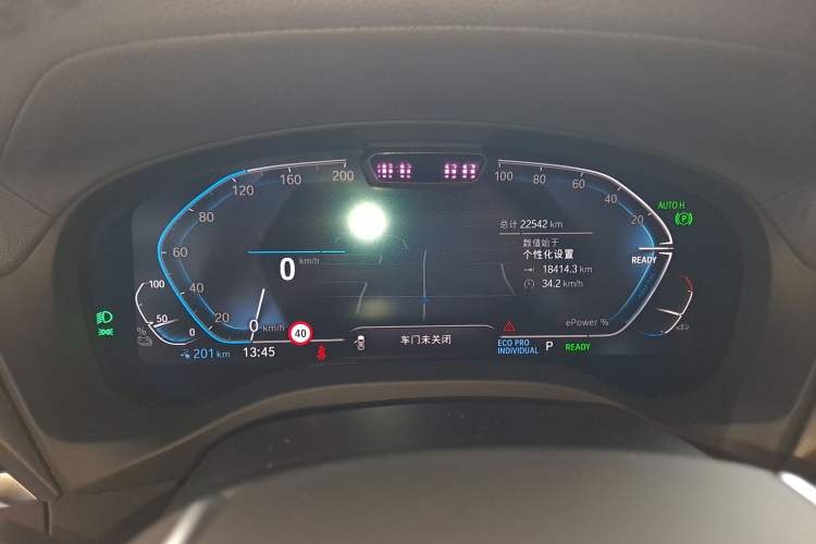 Used BMW iX3 2021 Updated Leading Type Instrument Cluster
