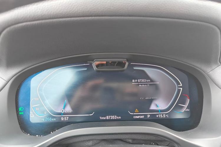 Used BMW iX3 2021 Updated Leading Type Interior 2