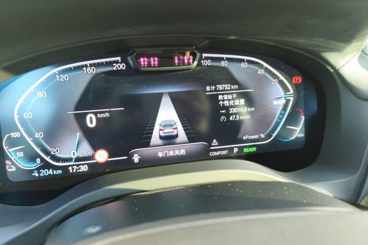 Used BMW iX3 2021 Updated Leading Edition Odometer Close Up