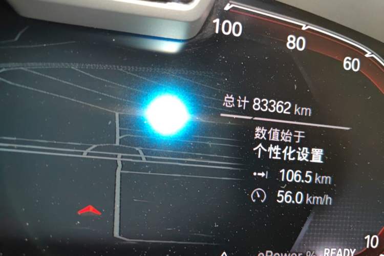 Used BMW iX3 2021 Leading Model Odometer Close Up