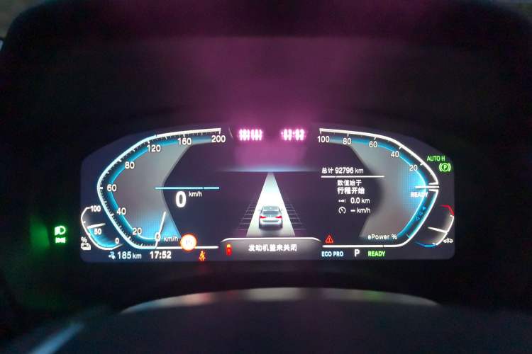 Used BMW iX3 2021 Updated Leading Type Odometer Close Up