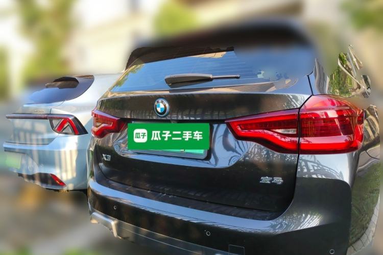 Used BMW iX3 2021 Updated Leading Edition Rear