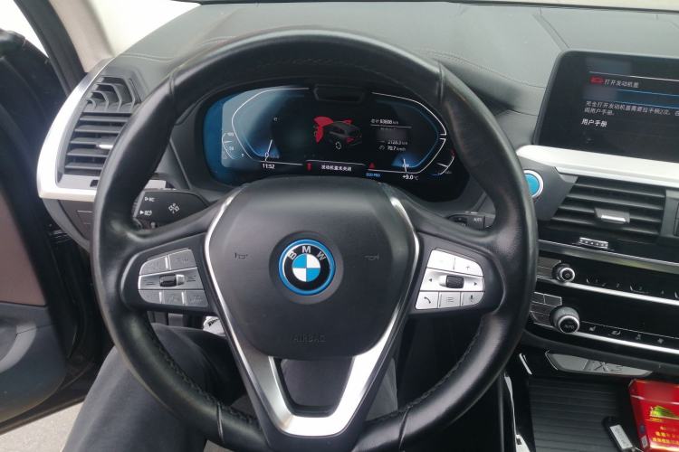 Used BMW iX3 2021 Leading Model Steering Wheel