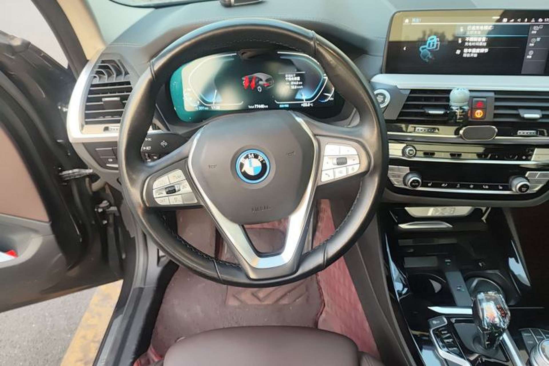 Used BMW iX3 2021 Leading Model Steering Wheel