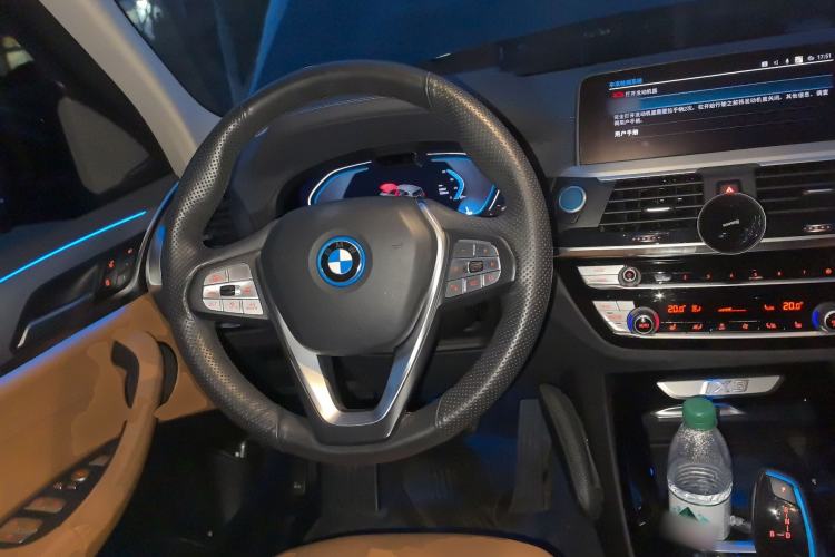 Used BMW iX3 2021 Updated Leading Type Steering Wheel